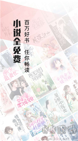 錄屏錄音快剪輯官方版