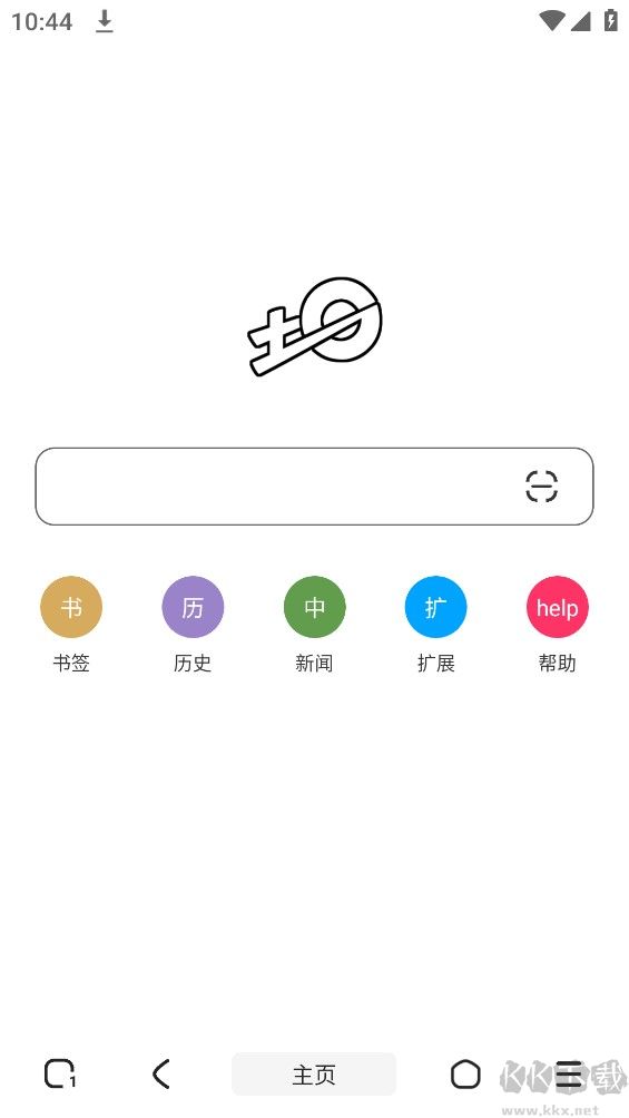 土狗瀏覽器app安卓版