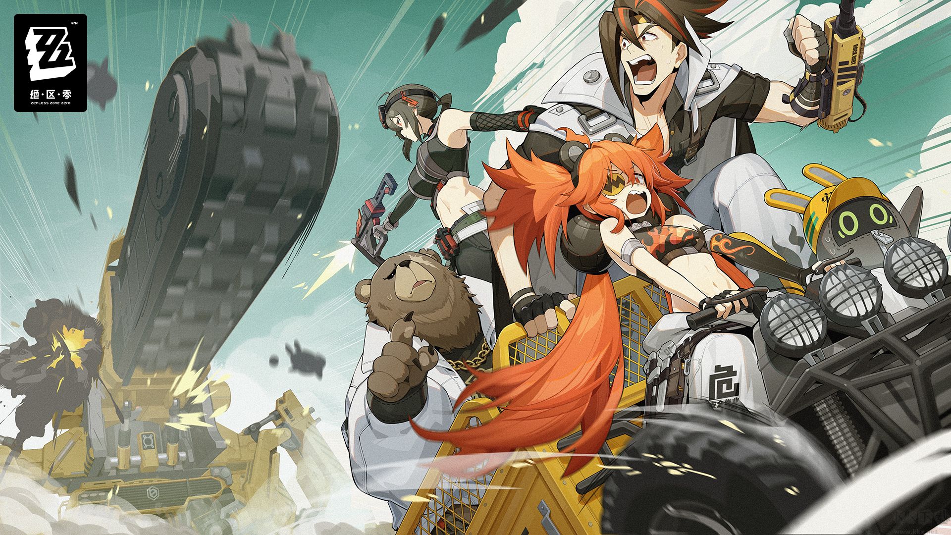 絕區(qū)零官網(wǎng)正版