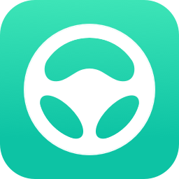 元貝駕考標(biāo)準(zhǔn)版 v5.0.2