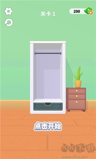 暖暖家園無(wú)限星星