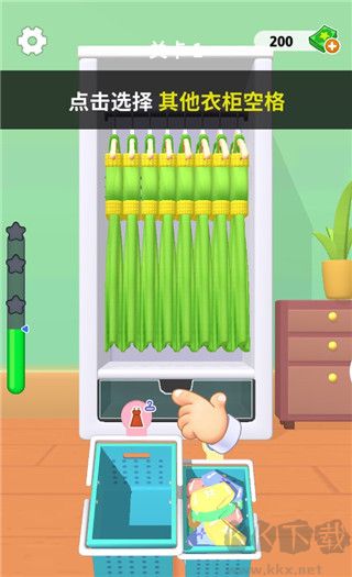 暖暖家園無(wú)限星星