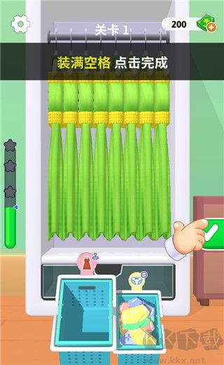 暖暖家園無(wú)限星星