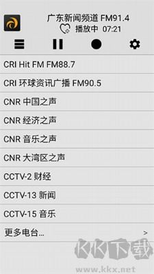 龍卷風(fēng)收音機(jī)app破解版