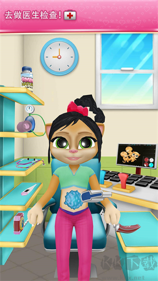 說話的懷孕艾瑪貓離線版