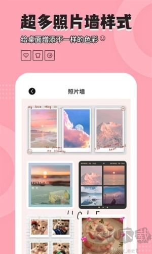 元?dú)庑〗M件最新版本