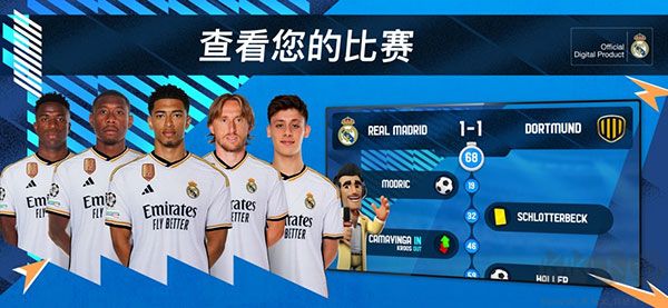 在線足球經(jīng)理osm