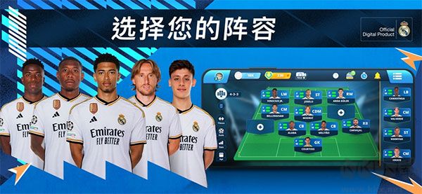 在線足球經(jīng)理osm