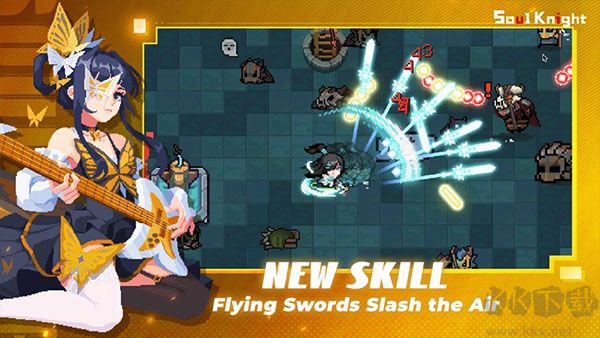 元?dú)怛T士國(guó)際服