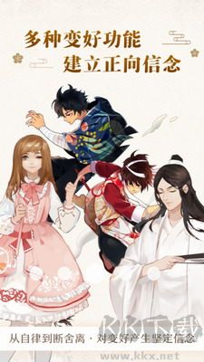 不南app免費(fèi)版