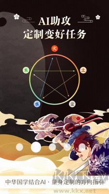 不南app免費(fèi)版