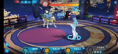 奧拉星無限星幣奧幣版