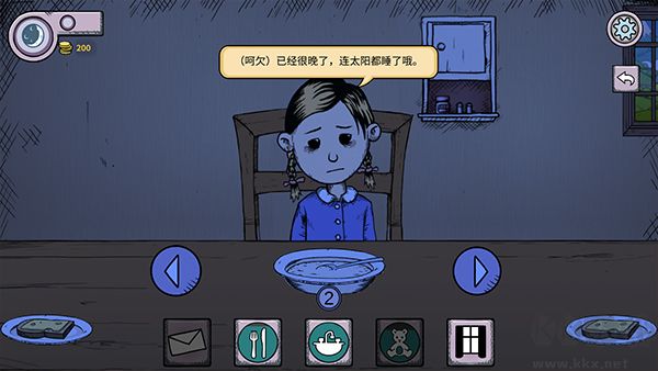 我的孩子生命之泉免費版