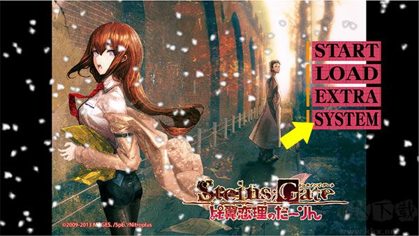 命運(yùn)石之門比翼戀理的愛人PC