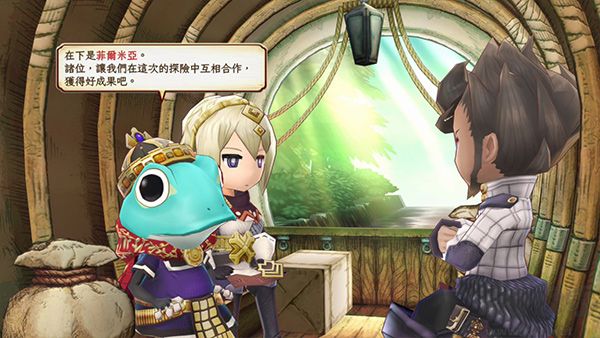 遺跡傳說(shuō)HD重制版