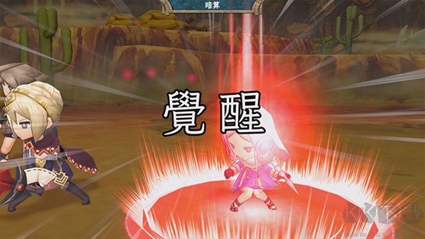 遺跡傳說(shuō)HD重制版