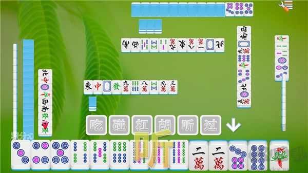 全番單機(jī)麻將安卓版