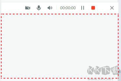 野蔥錄屏電腦版