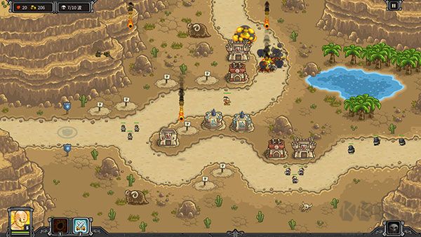 王國保衛(wèi)戰(zhàn)2:前線五項修改器