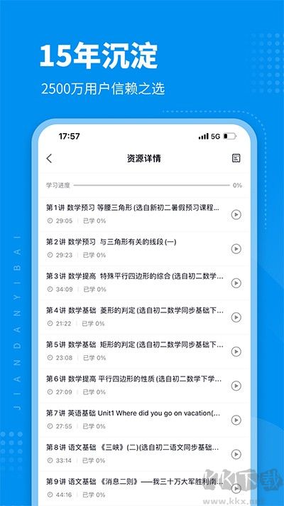 藍鯨瀏覽器官網(wǎng)版