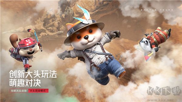 生死狙擊2官網(wǎng)