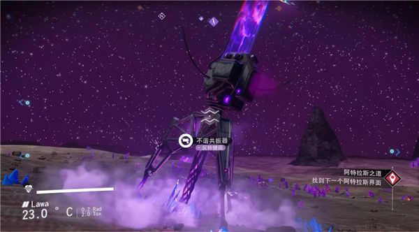 無人深空二十七項(xiàng)修改器