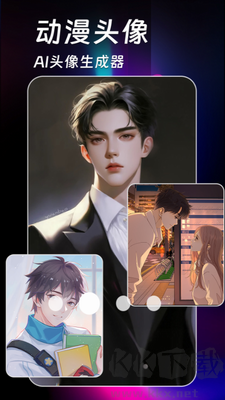 AI繪畫(huà)生成器免費(fèi)版