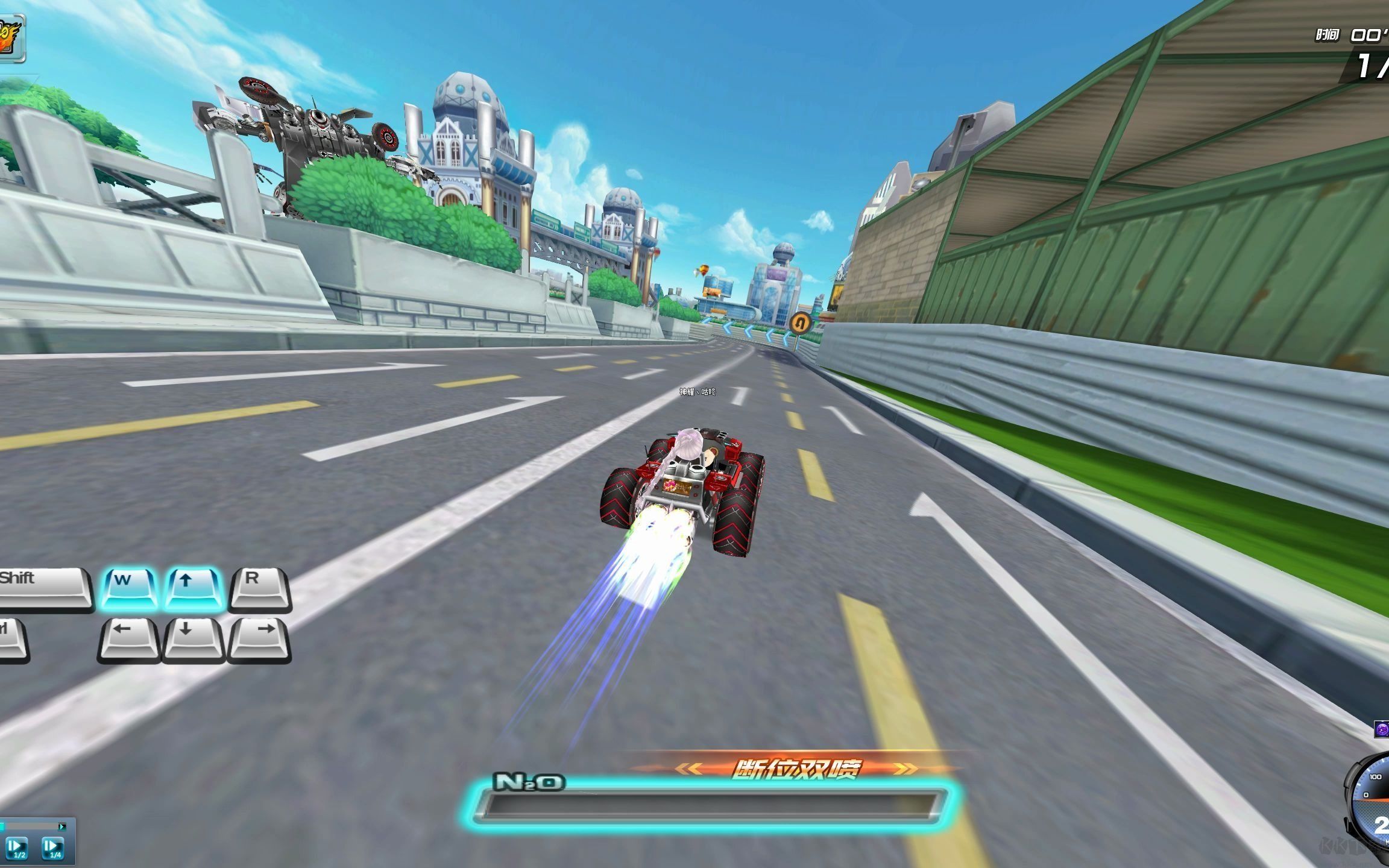 QQ飛車(chē)官方正版