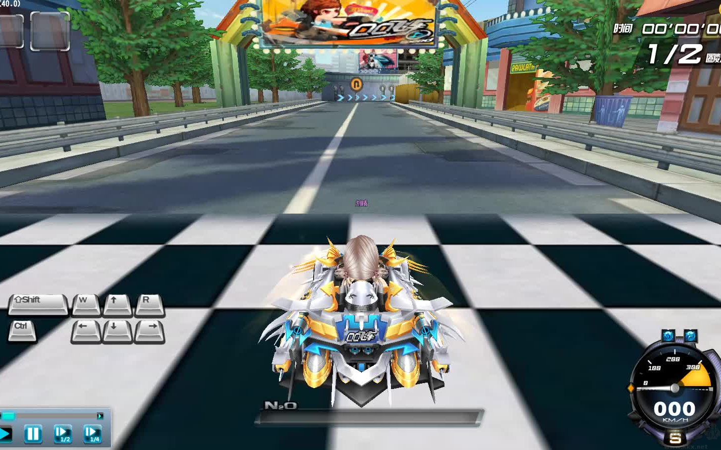 QQ飛車(chē)官方正版