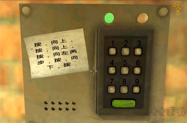 死亡公園2電腦版