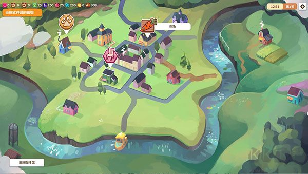 貓咖經(jīng)理中文版