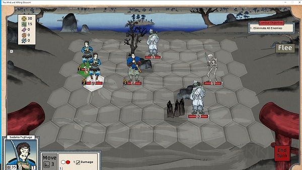 隨風(fēng)凋零的菊花官方客戶端