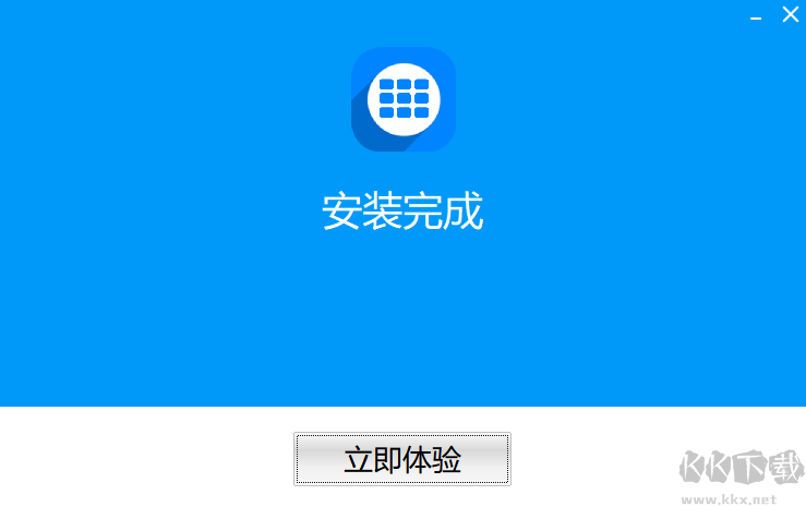 神奇圖片分割軟件