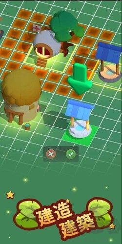 部落生存記手機(jī)版