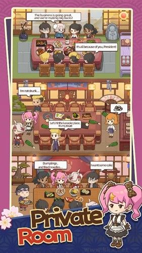 夢(mèng)想壽司店無(wú)限內(nèi)購(gòu)版