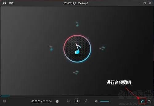 自動電腦內(nèi)部錄音器官方版