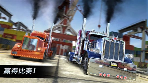 大卡車競(jìng)速中文版