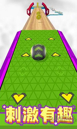 球球跑酷正版