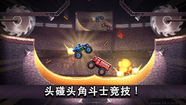 撞頭賽車全部車解鎖版