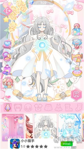 次元換裝少女全解鎖