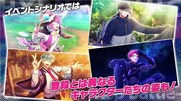 催眠麥克風日服