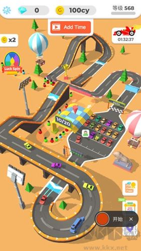 我們都是車神安卓版