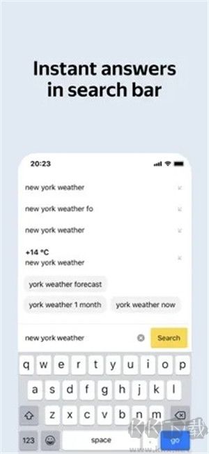 俄羅斯引擎瀏覽器app手機(jī)版