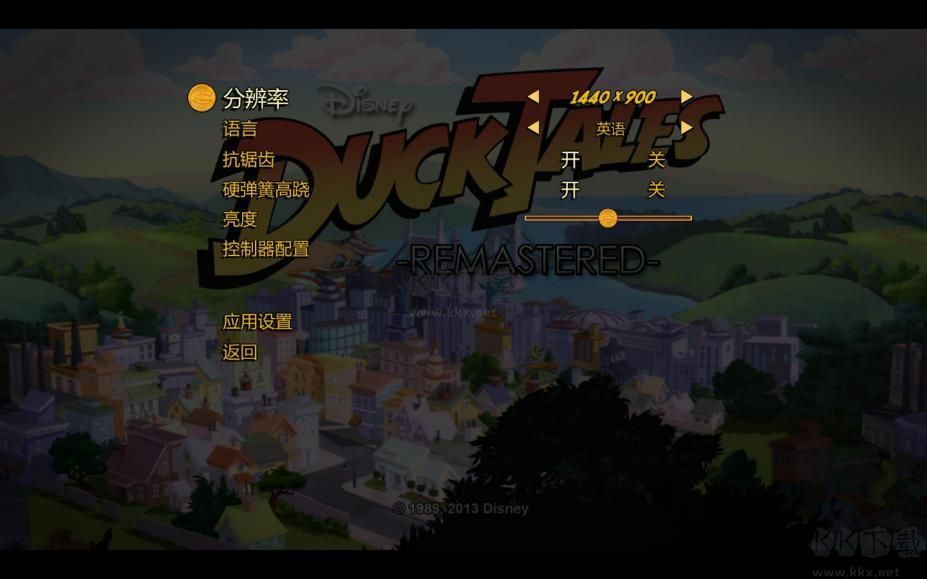 唐老鴨歷險記重制版