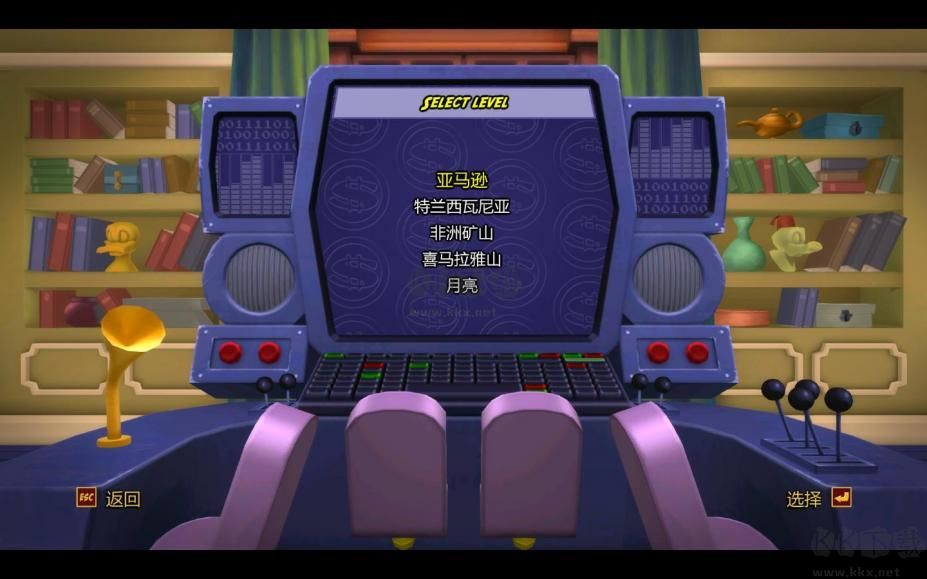 唐老鴨歷險記重制版