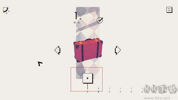 用心修補(bǔ)官方版