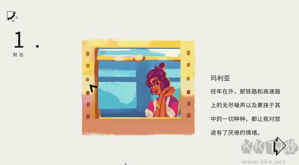 用心修補(bǔ)官方版