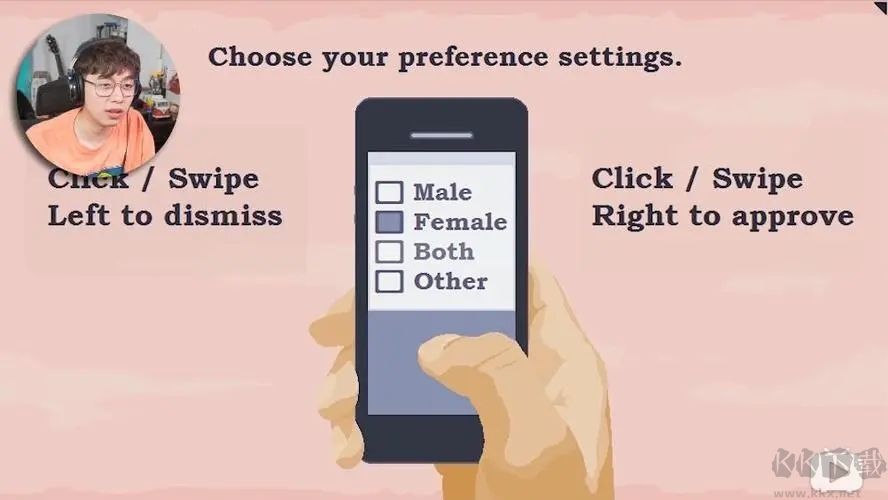 Imagine(老牌看圖軟件)