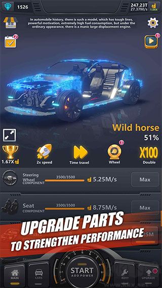 放置工廠改裝汽車無(wú)限鉆石版