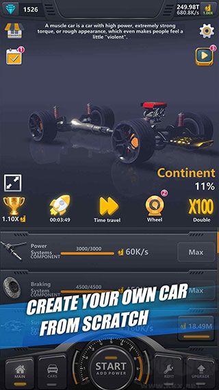 放置工廠改裝汽車無(wú)限鉆石版